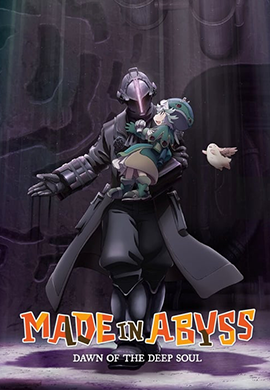 Made in Abyss Dawn of the Deep Soul